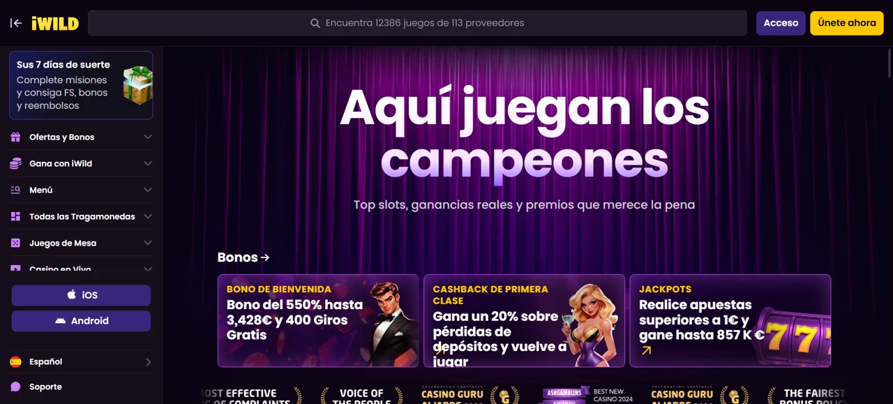 Captura de iWild 1