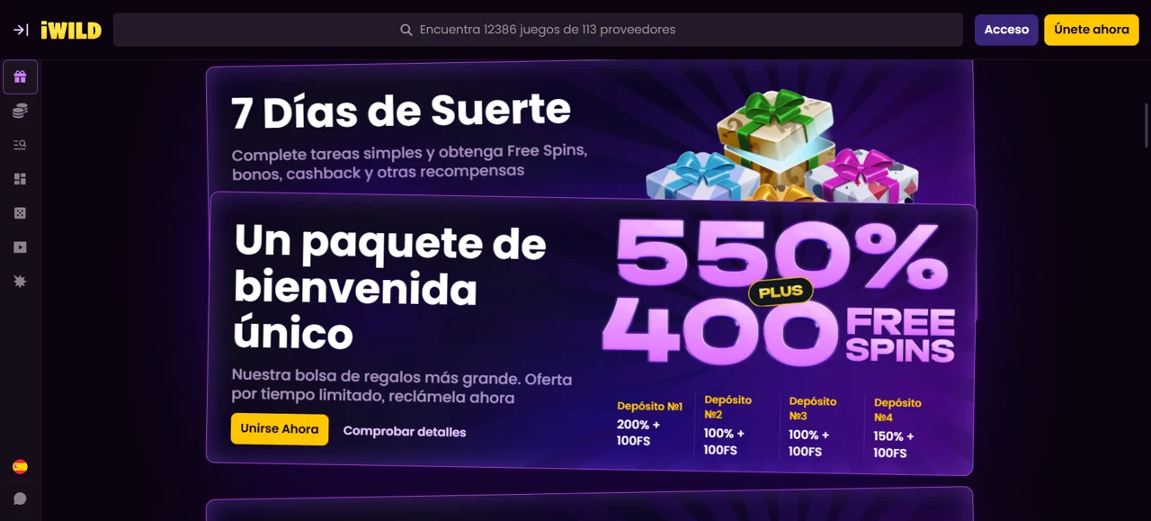 Captura de iWild 2